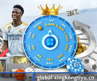 星空体育app APP | XINGKONG SPORTS