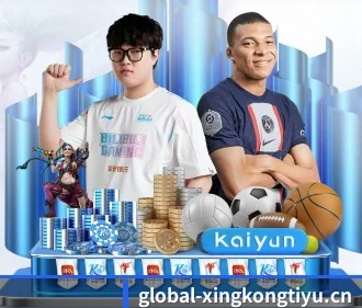 加入体育与游戏世界，发现更多精彩内容
